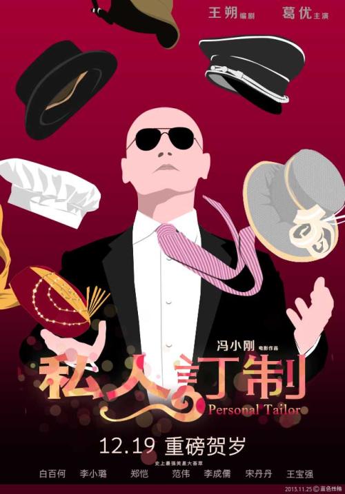 怎么购买格鲁吉亚驾驶证