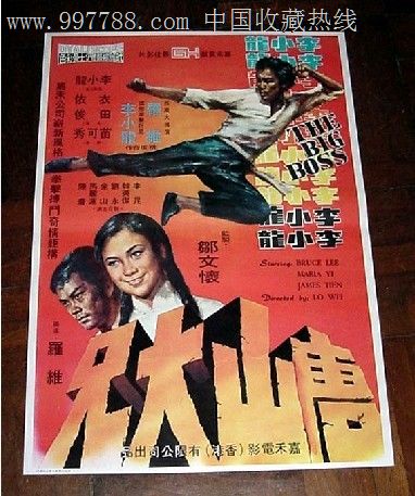怎么买吉斯通学院毕业证